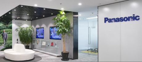 松下电器(中国)有限公司