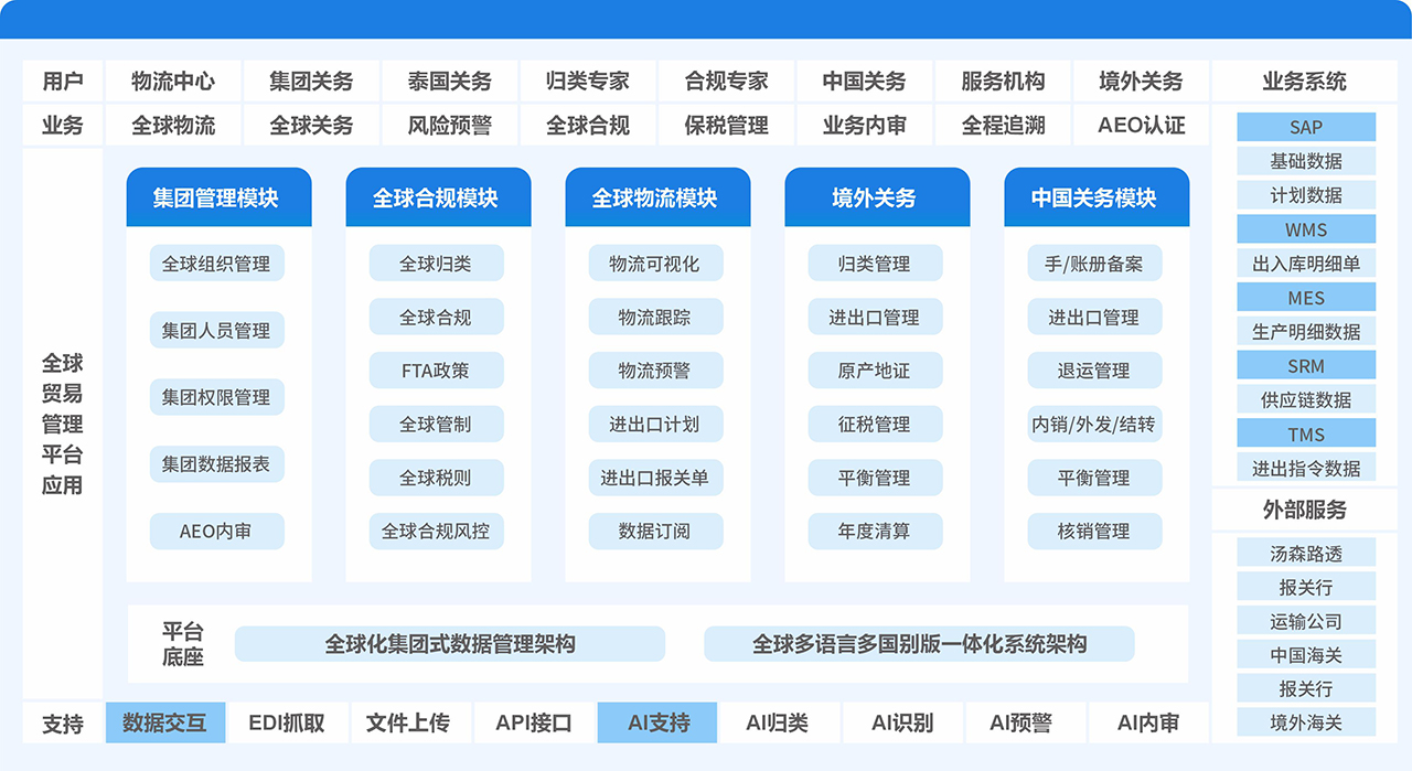 a8895cd7e991e2000ed6224737c8a040.jpg